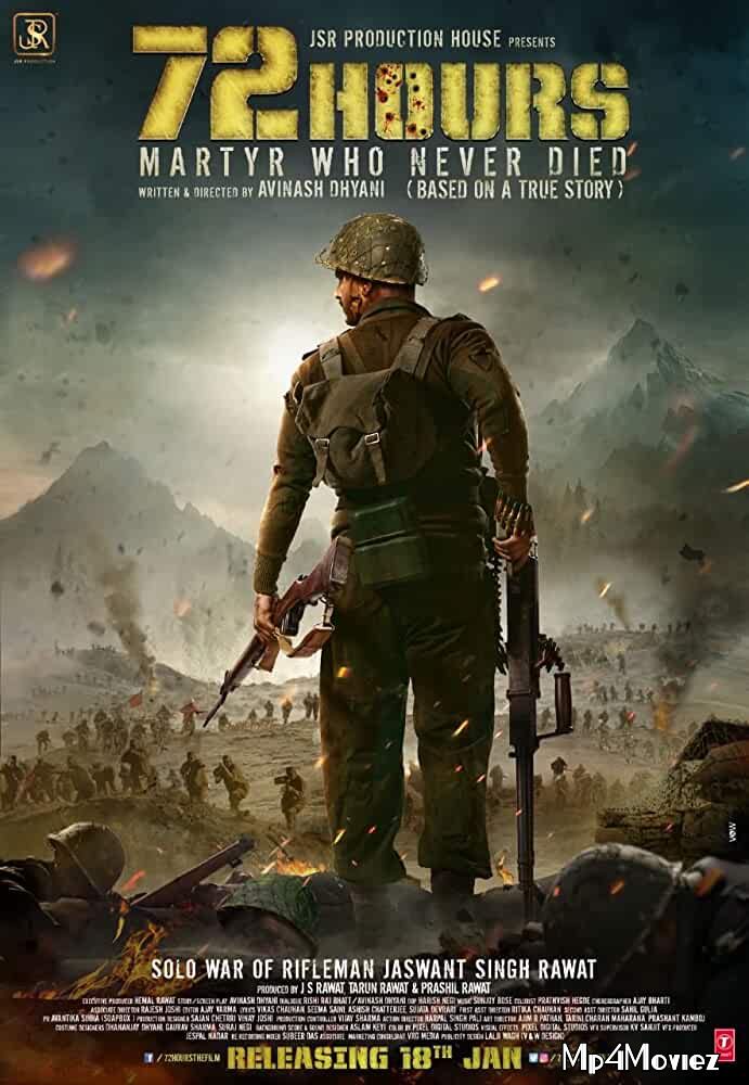 72 Hours: Martyr Who Never Died (2019) Hindi BluRay 720p 480p