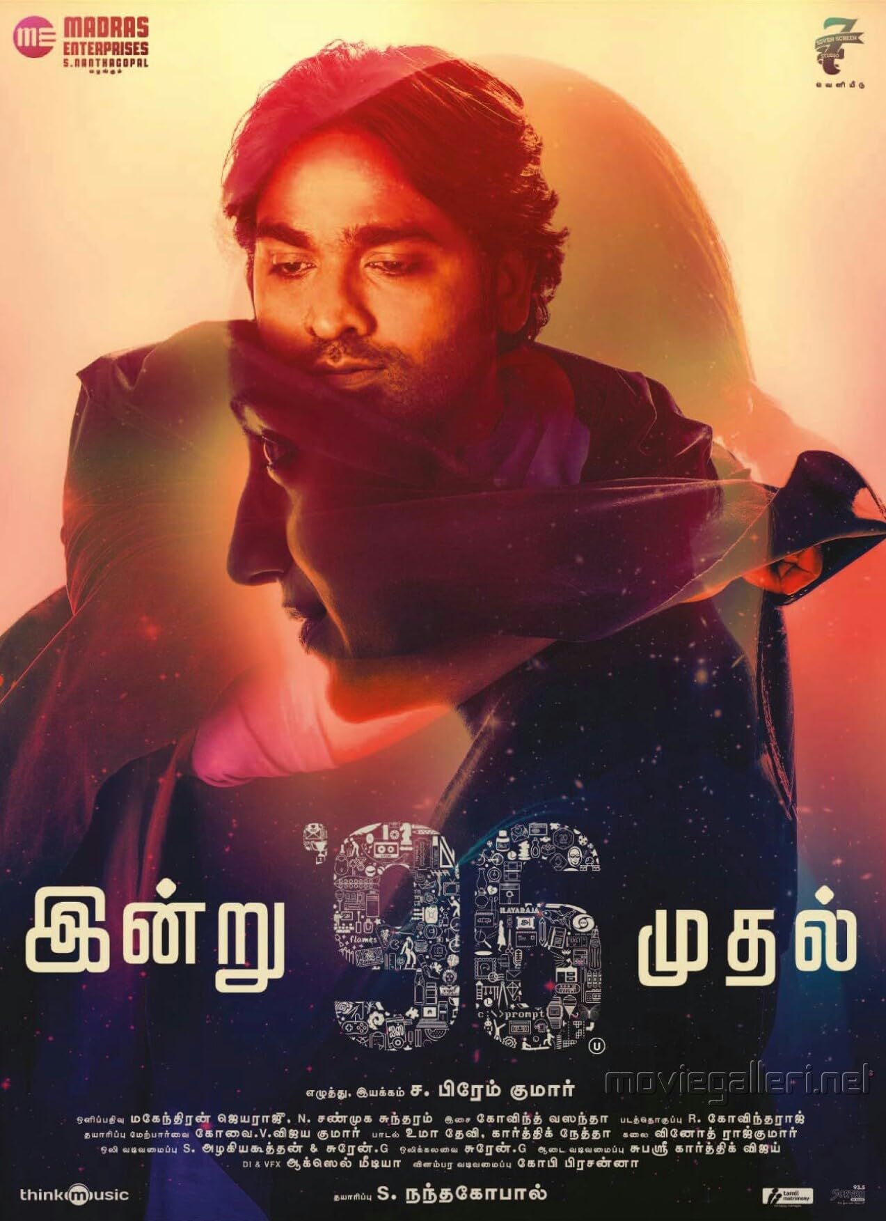 96 (2018) Hindi Dubbed ORG AMZN Full Movie HDRip