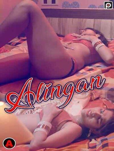 Aalingan S01E01 (2023) PrimeFlix Hindi Web Series HDRip 720p 480p