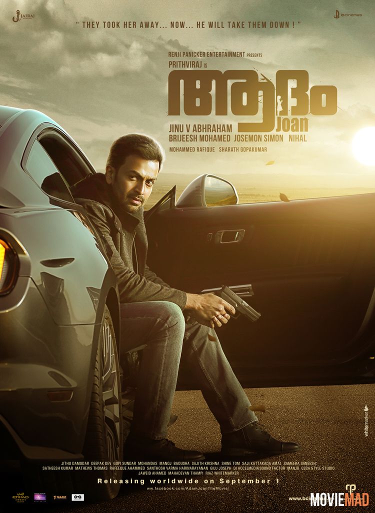 Adam Joan 2017 UNCUT Hindi Dubbed HDRip Full Movie 720p 480p