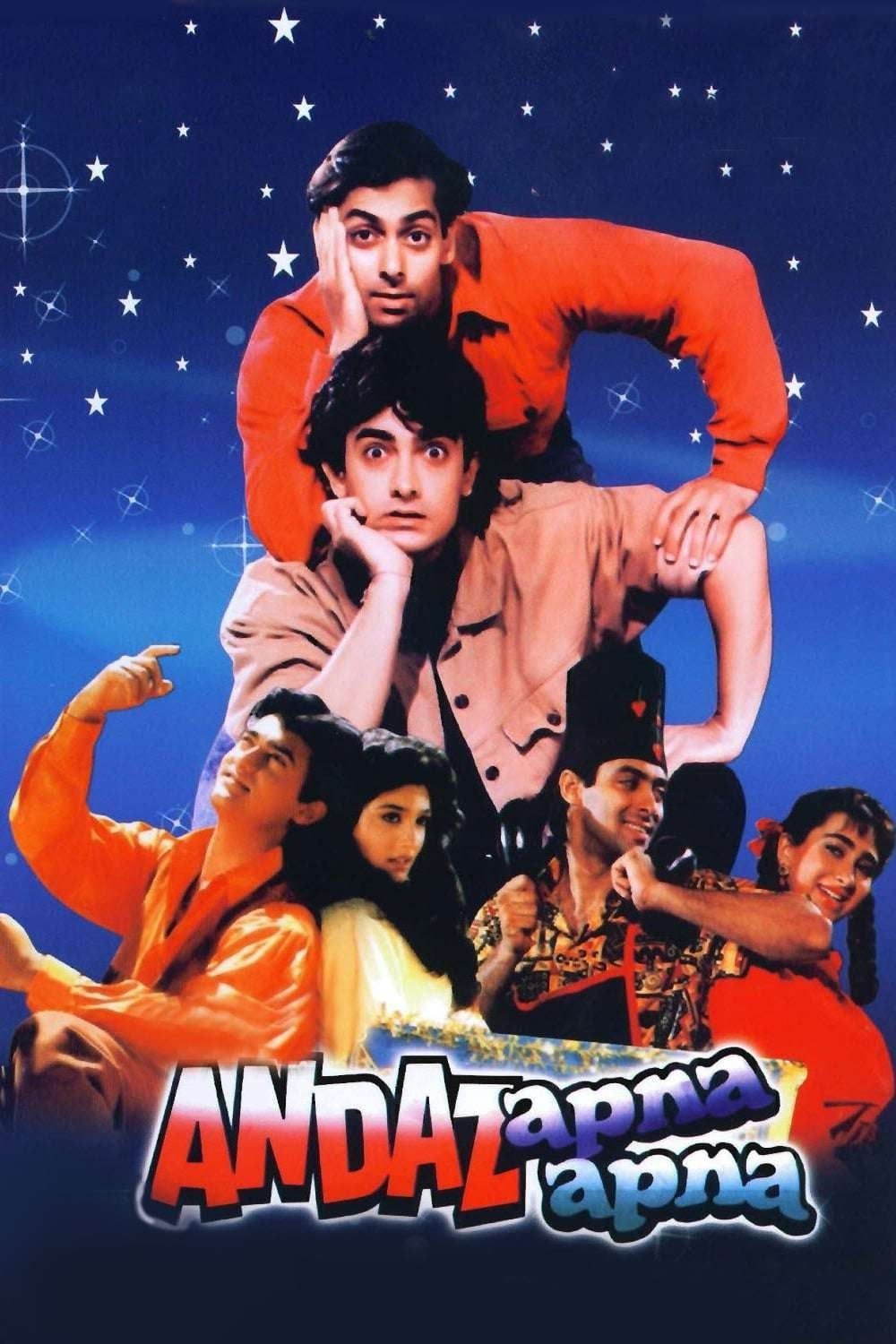 Andaz Apna Apna (1994) Hindi BluRay