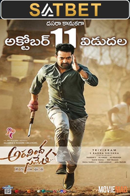 Aravindha Sametha (2018) Hindi Dubbed ORG HDRip Full Movie SATBET 720p 480p