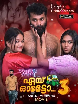 Aye Auto (2025) Malayalam Season 01 Episodes 3 PrimeXtream WEB Series HDRip