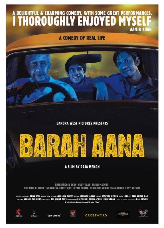 Barah Aana (2009) Hindi HDRip