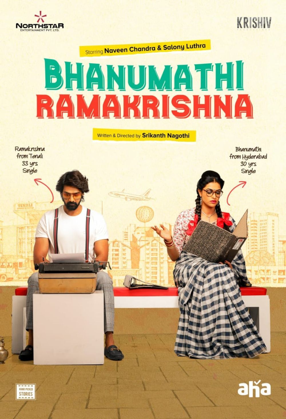 Bhanumathi And Ramakrishna (2020) Bangla DUBBED HDRip