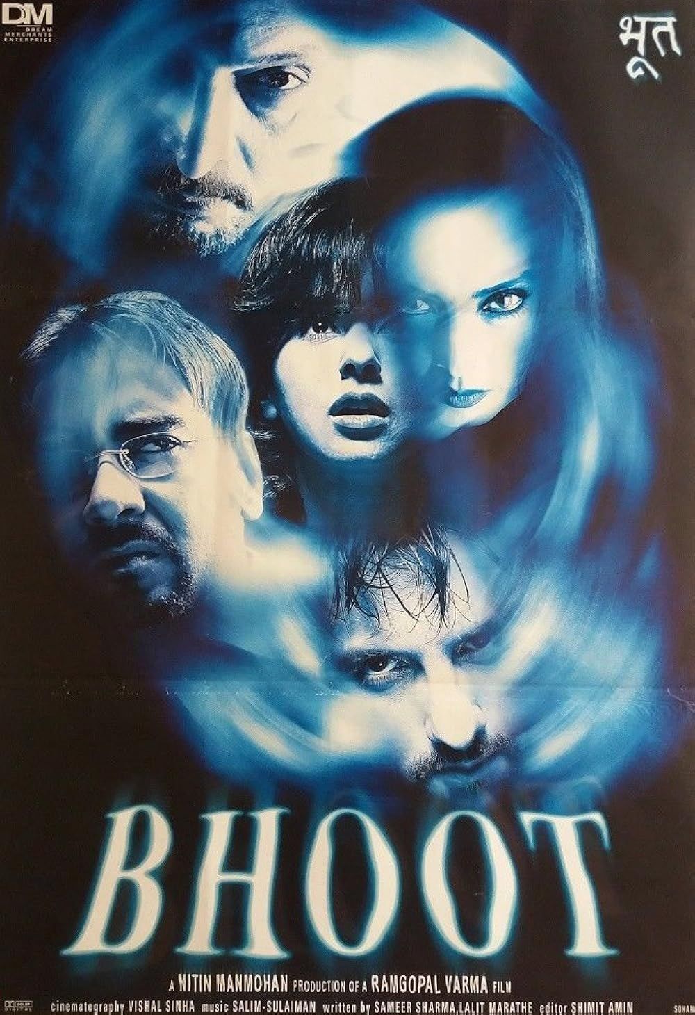 Bhoot (2003) Hindi ORG Full Movie HDRip