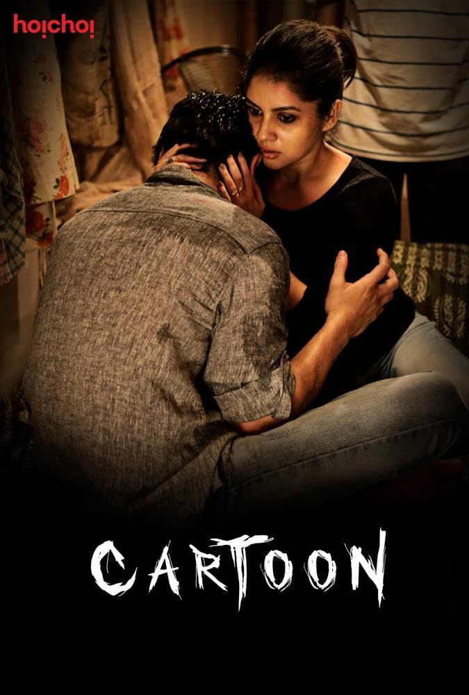 Cartoon (Season 1) (2017) Hindi Dubbed Hoichoi Series HDRip