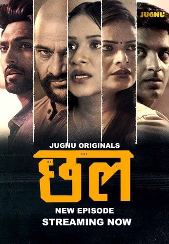 Chal (2024) Hindi Season 01 Part 02 Jugnu WEB Series HDRip