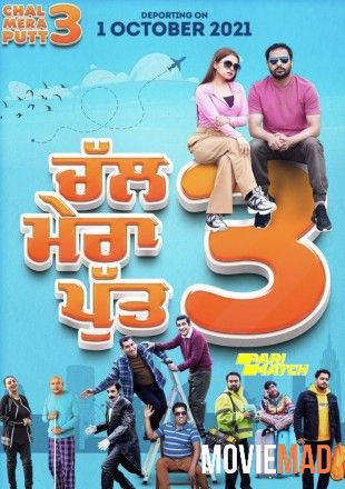 Chal Mera Putt 3 (2021) Punjabi Movie 480p 720p CAMRip