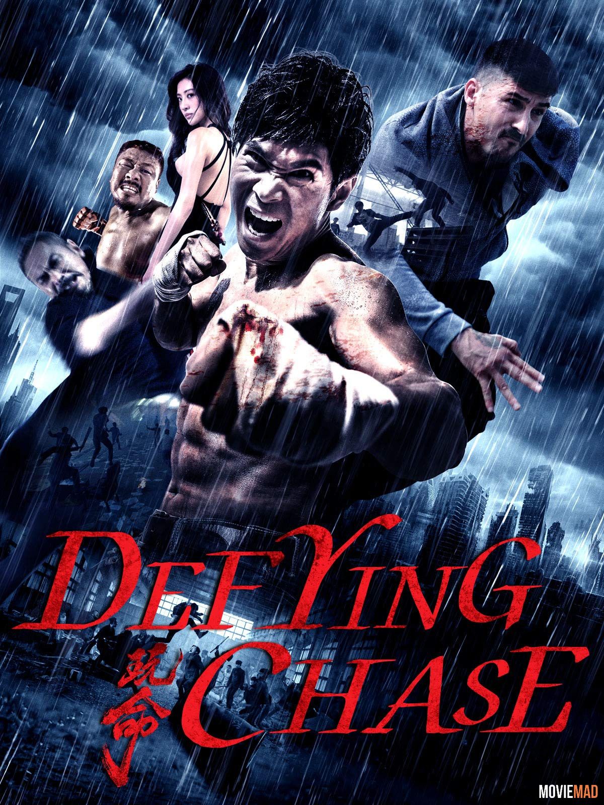 Defying Chase 2018 Hindi Dubbed ORG HDRip Full Movie 720p 480p