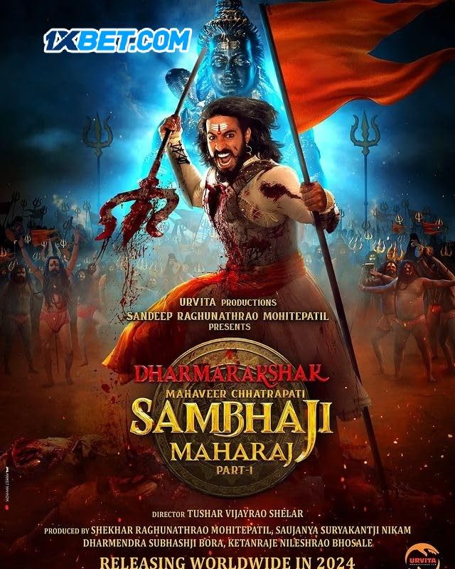 Dharmarakshak Mahaveer Chhatrapati Sambhaji Maharaj (2024) Marathi Full Movie pDVDRip