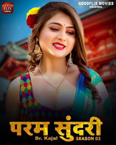 Dr Kajal S01 (Episode 03-04) (2024) Hindi GoodFlixMovies Web Series HDRip