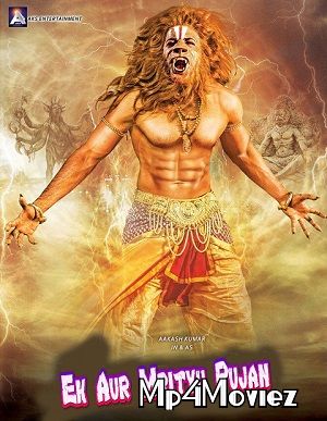 Ek Aur Mrityu Pujan (2020) Hindi Dubbed HDRip 720p 480p