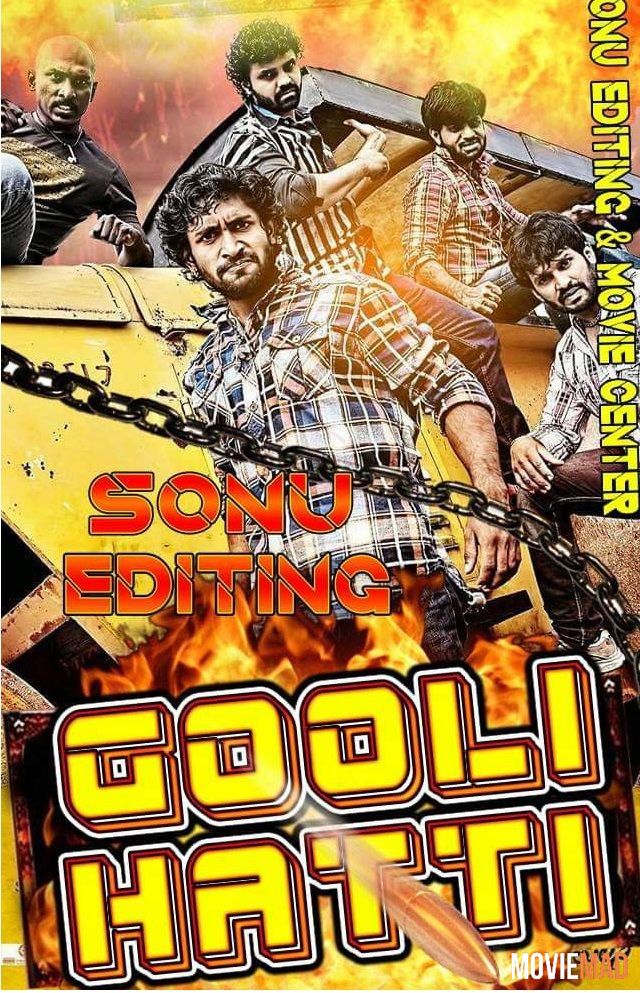 Goolihatti (2022) Hindi Dubbed HDRip Full Movie 720p 480p