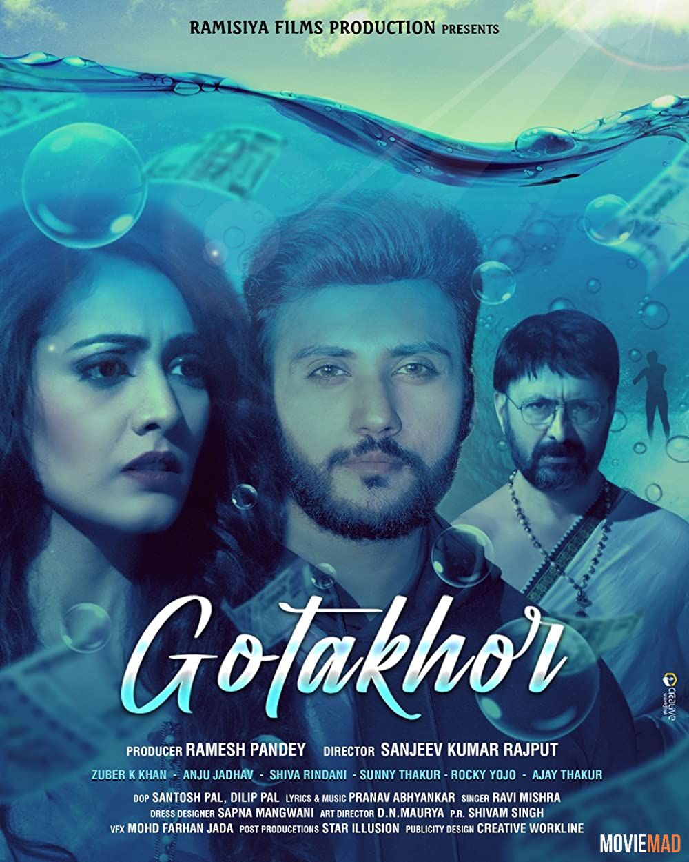 Gotakhor 2022 Hindi HDRip Full Movie 1080p 720p 480p