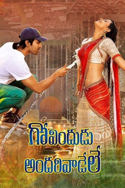 Govindudu Andarivadele (Yevadu 2) (2014) Hindi Dubbed ORG Full Movie HDRip