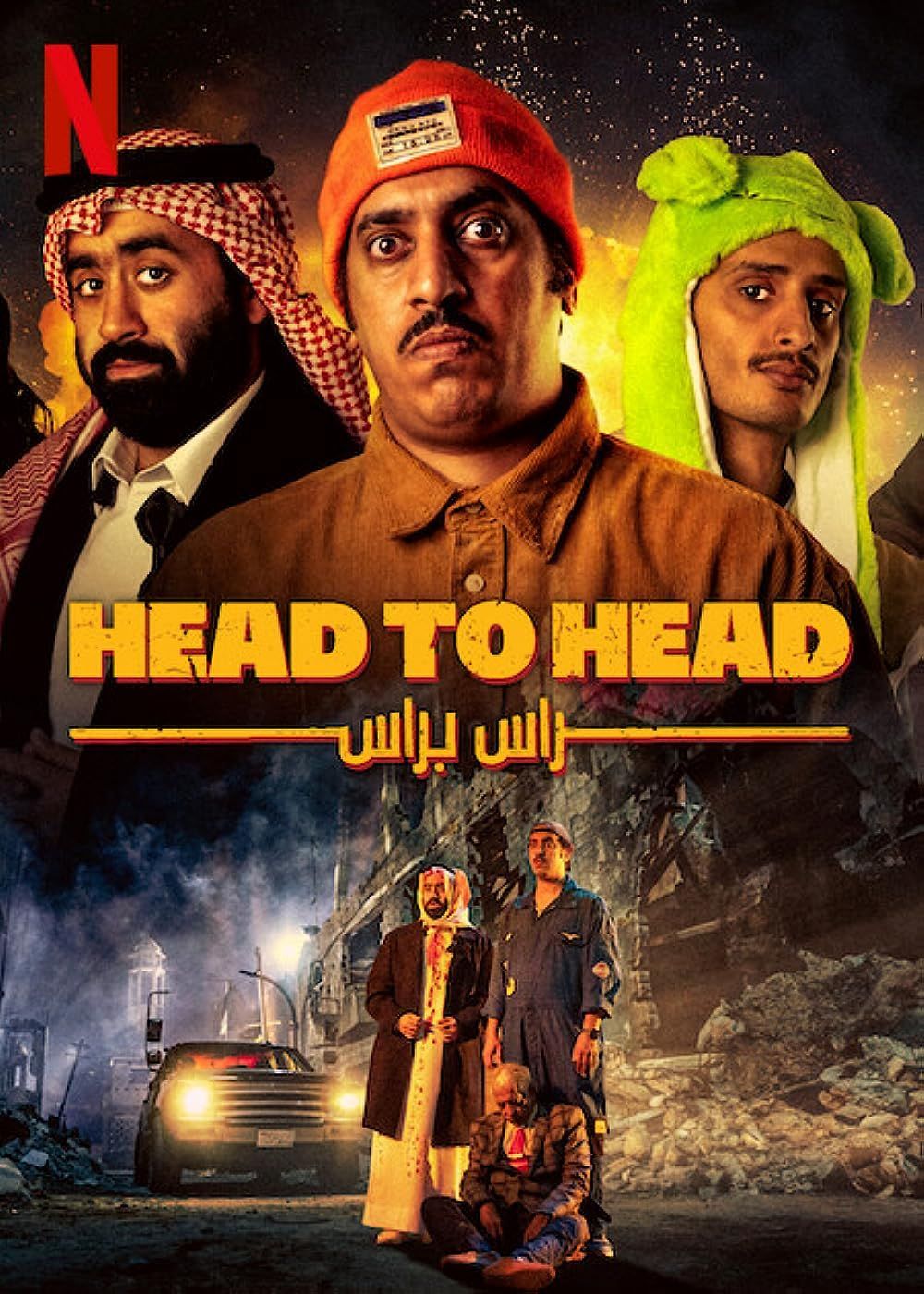 Head to Head (2023) Hindi Dubbed ORG HDRip Full Movie 720p 480p