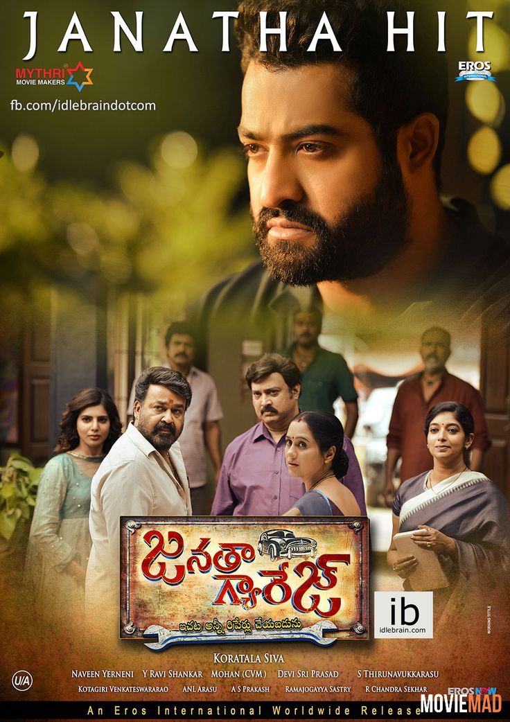 Janatha Garage (2016) Hindi Dubbed UNCUT 480p 720p HDRip