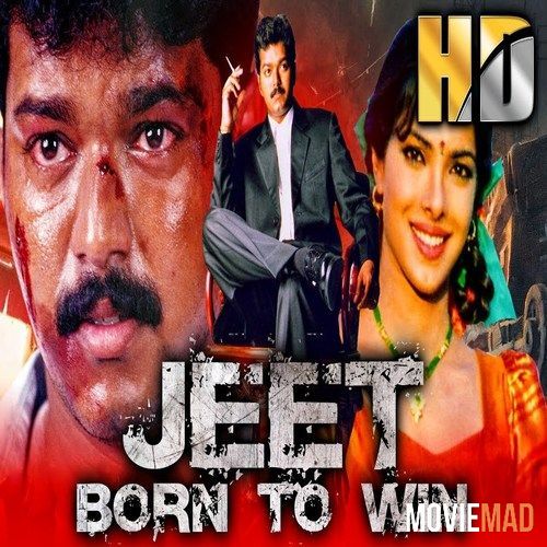 Jeet Born To Win (Thamizhan) 2021 Hindi Dubbed HDRip Full Movie 720p 480p