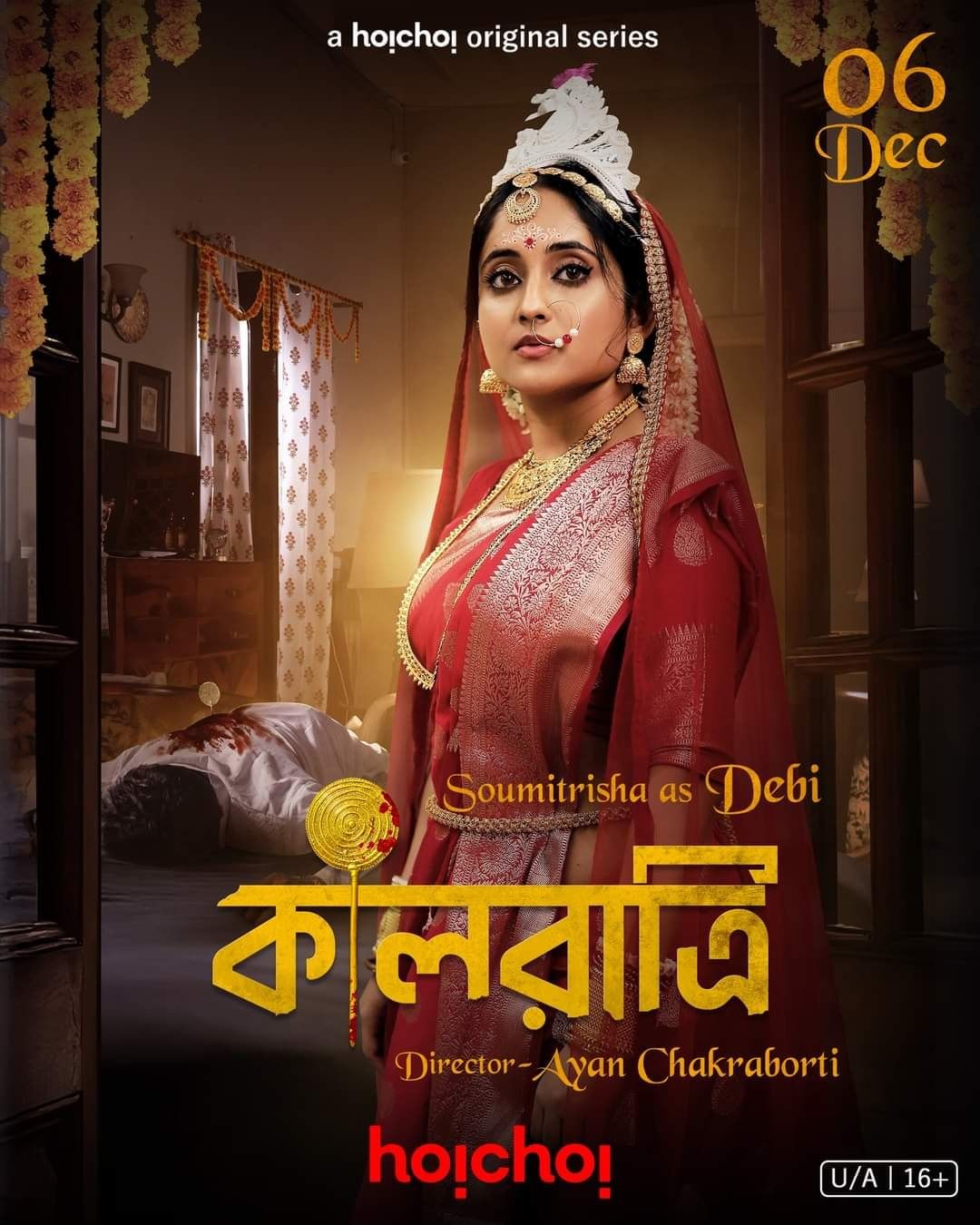 Kaalratri (2024) (Season 1 Complete) Bengali Web Series HDRip