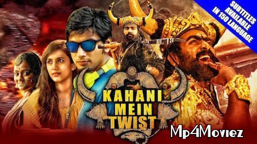 Kahani Mein Twist (2019) Hindi Dubbed HDRip 720p 480p