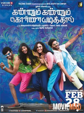 Kannum Kannum Kollaiyadithaal 2020 UNCUT Hindi Dubbed HDRip Full Movie 720p 480p