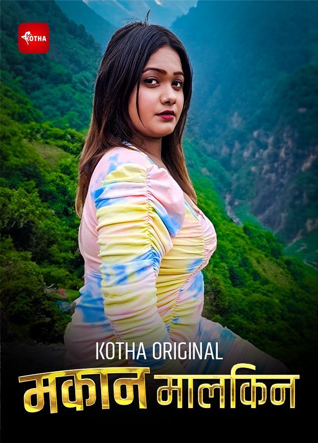 Makaan Malkin (2023) Hindi Kotha Short Film HDRip 720p 480p