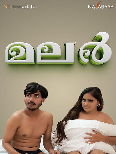 Malar (2024) Hindi Navarasa Short Films HDRip