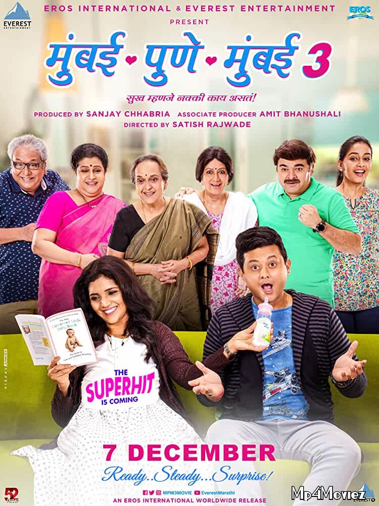 Mumbai Pune Mumbai 3 2018 Marathi 480p 720p HDRip