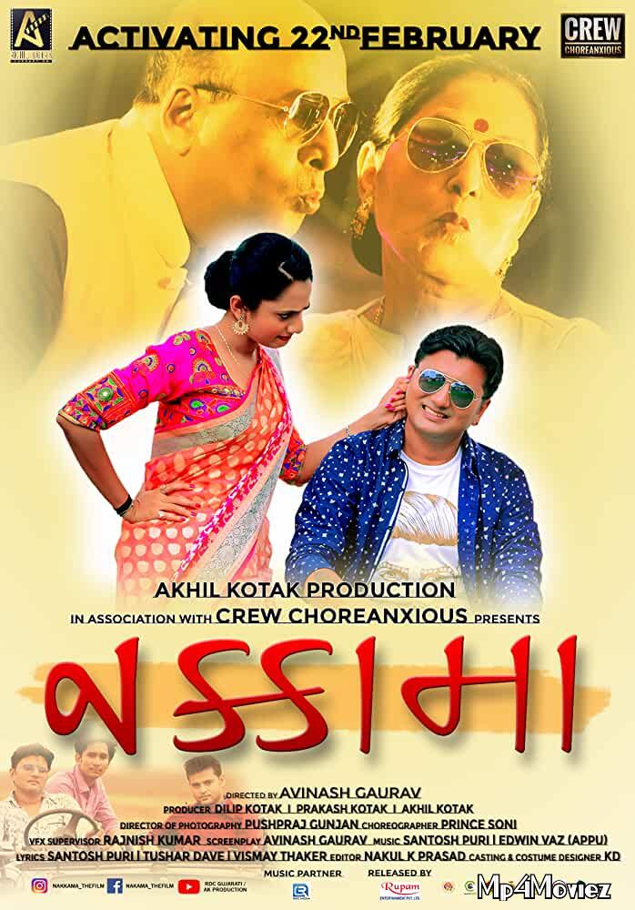 Nakkama 2019 Gujarati 720p 480p Movie HDRip