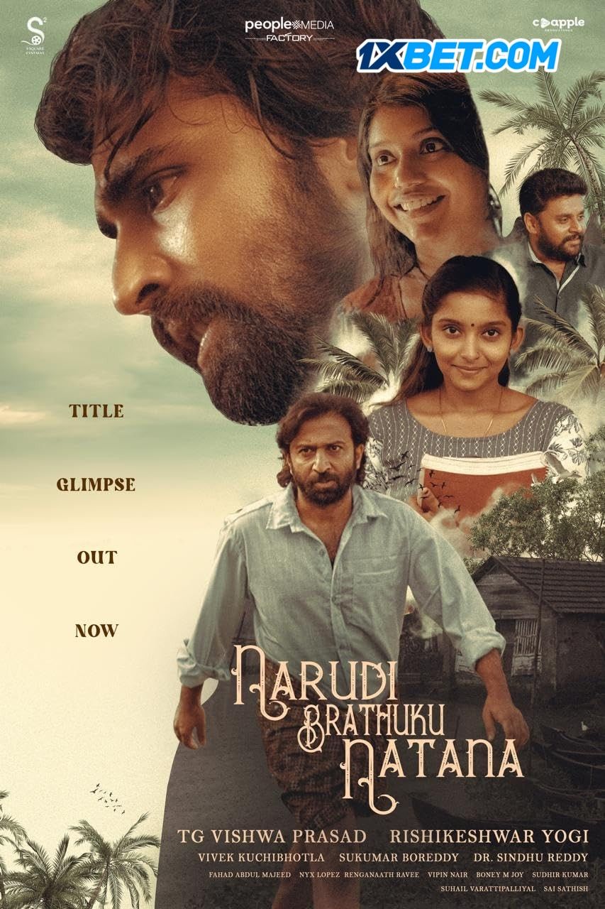 Narudi Brathuku Natana (2024) Hindi HQ Dubbed Full Movie HDRip