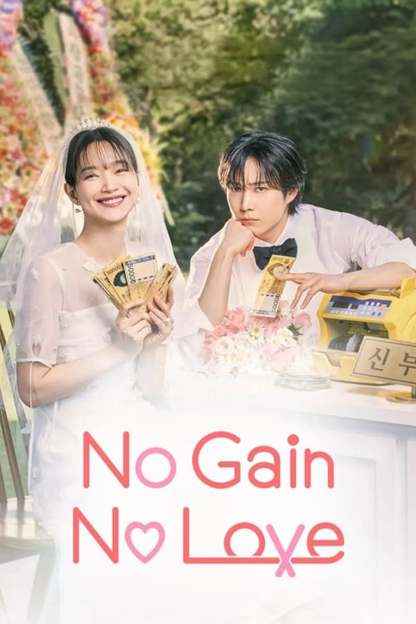 No Gain No Love (2024) Season 1 Episode 11 Hindi Dubbed Web Series HDRip