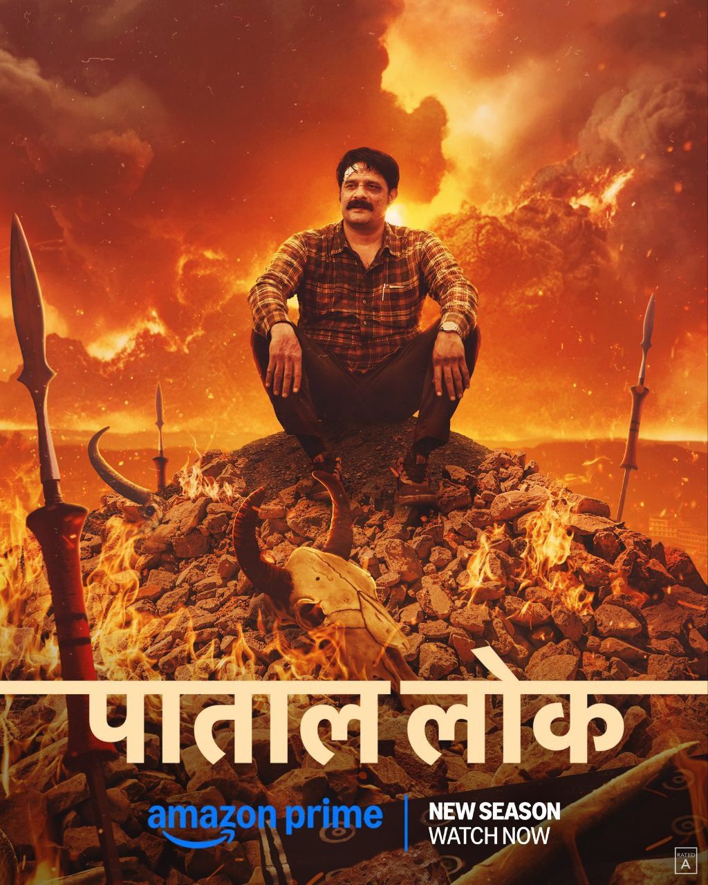 Paatal Lok (2025) (Season 1 Complete) Hindi Web Series HDRip