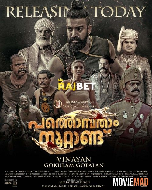 Pathonpatham Noottandu (2022) Hindi(HQ Dub) Dubbed HDRip Full Movie 720p 480p