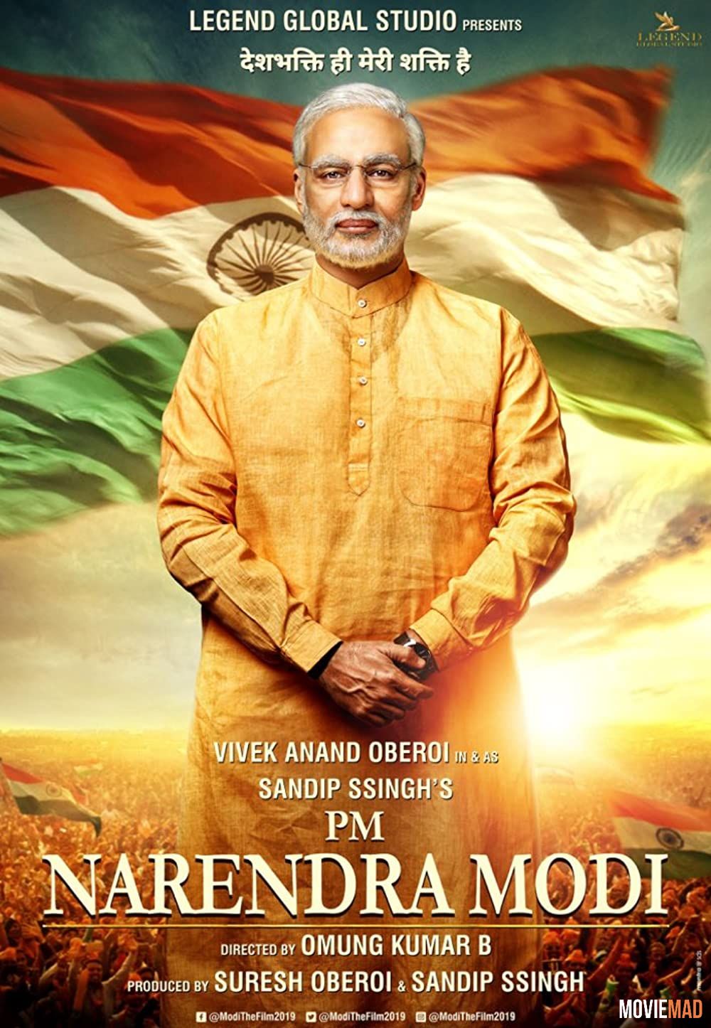 PM Narendra Modi 2019 Hindi MX HDRip Full Movie 720p 480p