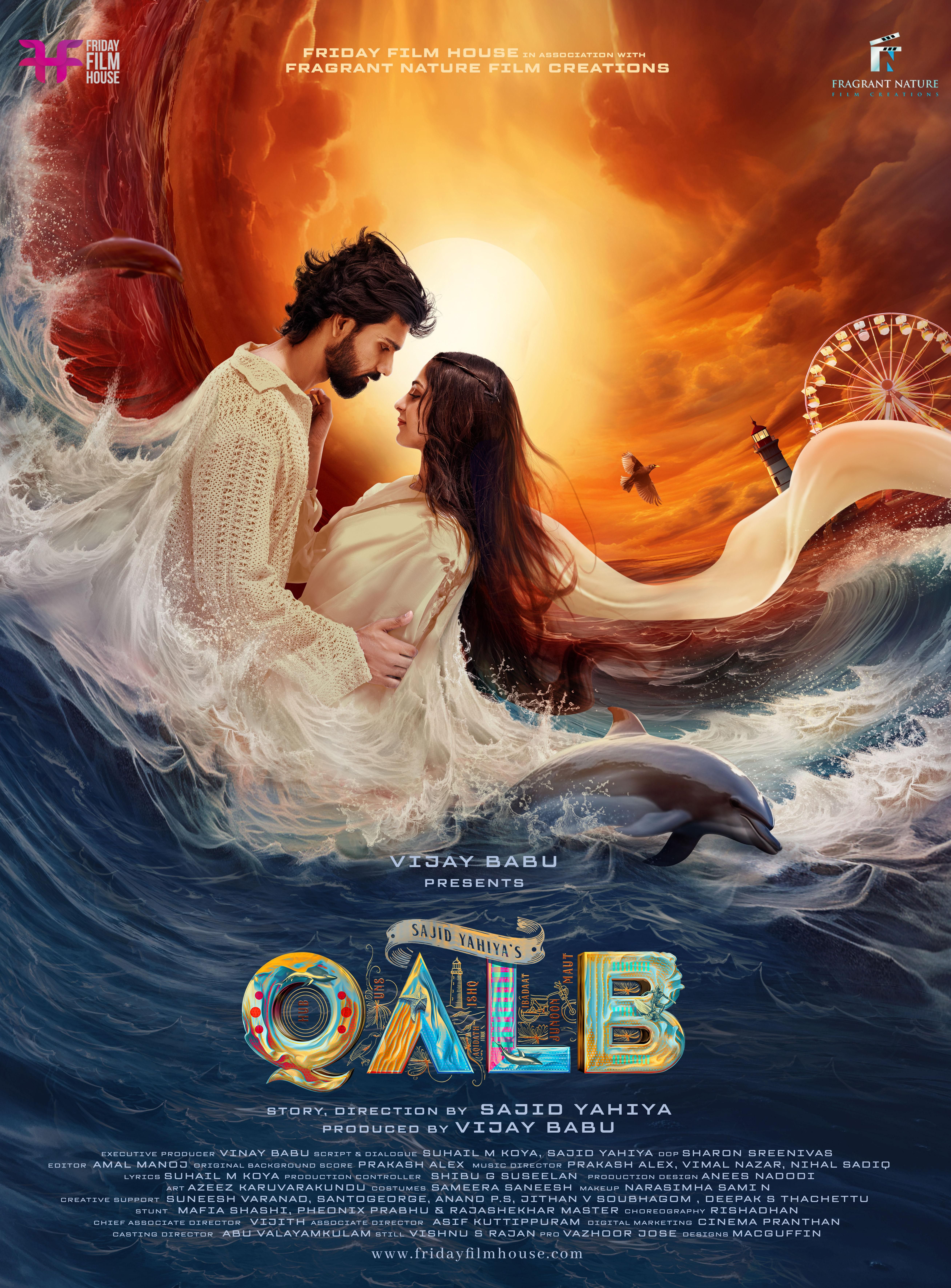 Qalb (2024) Hindi Dubbed HDRip