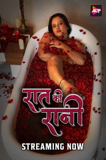 Raat Ki Raani (2024) Hindi Season 01 Episodes 1 To 2 Added AltBalaji WEB Series HDRip