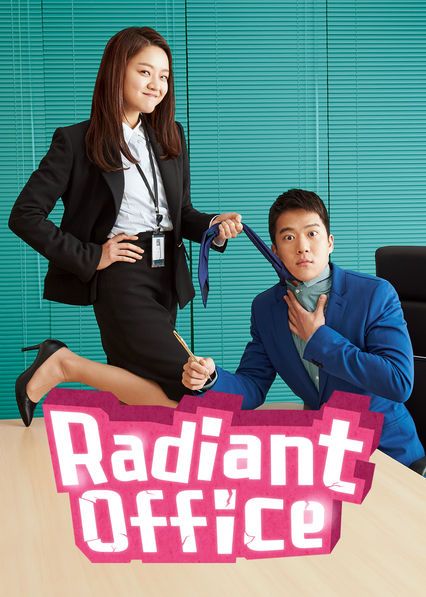 Radiant Office (2017) (Season 1 Complete) Hindi Dubbed Series HDRip