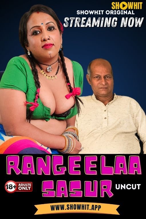 Rangeela Sasur (2024) Hindi Showhit Short Film HDRip