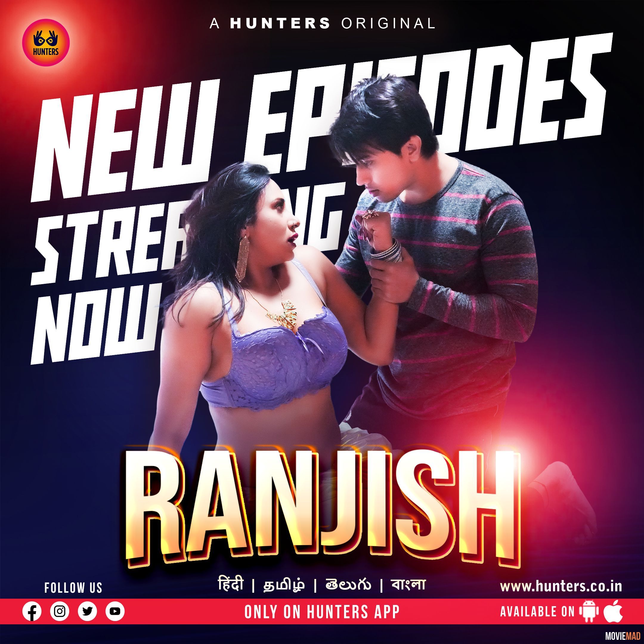 Ranjish (Season 1) (2024) Hunters Hindi Web Series HDRip