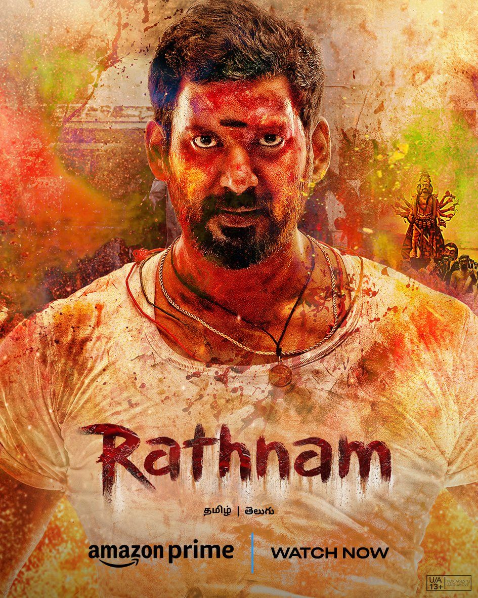 Rathnam (2024) Hindi Dubbed HDRip