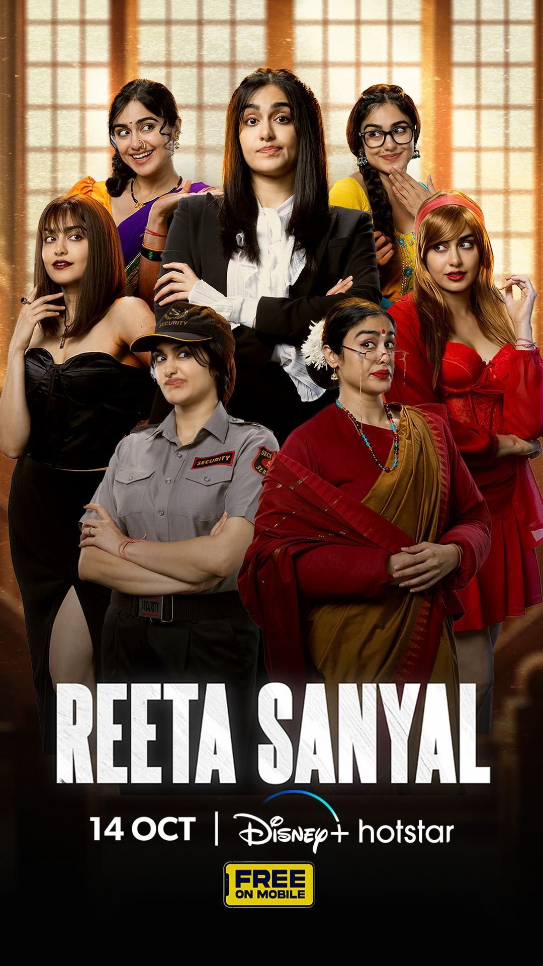 Reeta Sanyal (2024) Hindi Season 1 Episode 2 Web Series HDRip