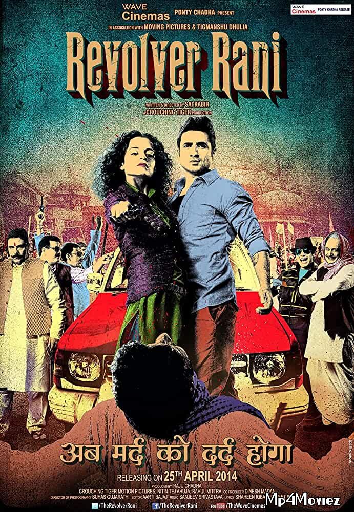 Revolver Rani (2014) Hindi WEB DL 720p 480p