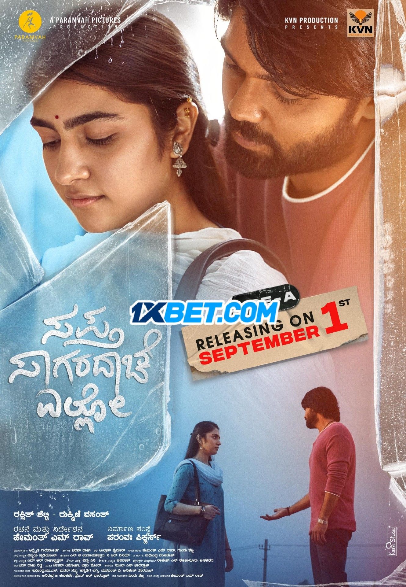 Saptha Sagaradaache Ello - Side A 2023 (Voice Over) Dubbed WEBRip Full Movie 720p 480p