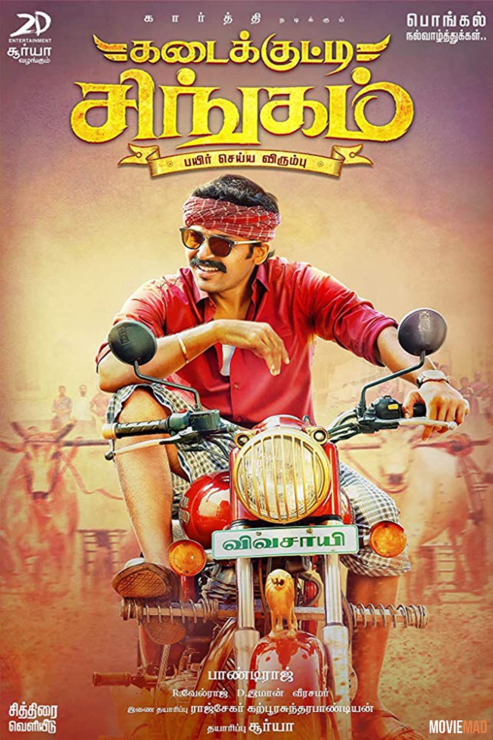 Sardar Singam (Kadaikutty Singam) (2022) Hindi Dubbed ORG HDRip Full Movie 1080p 720p 480p