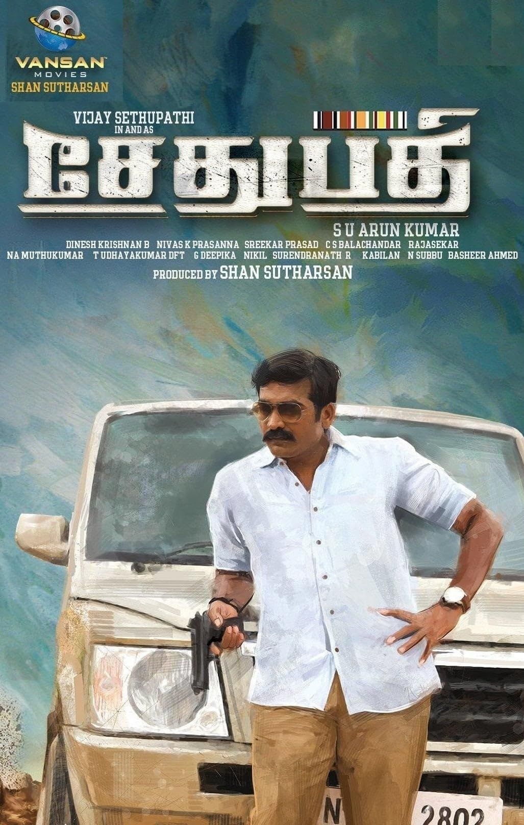 Sethupathi (2016) Hindi ORG Dubbed Full Movie HDRip