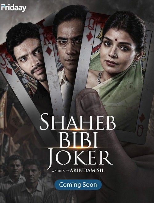 Shaheb Bibi Joker (2024) Season 1 Bengali Fridaay Web Series HDRip