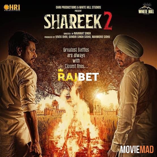 Shareek 2 (2022) Punjabi CAMRip Full Movie 720p 480p