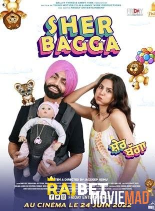 Sher Bhagga (2022) Punjabi CAMRip Full Movie 720p 480p