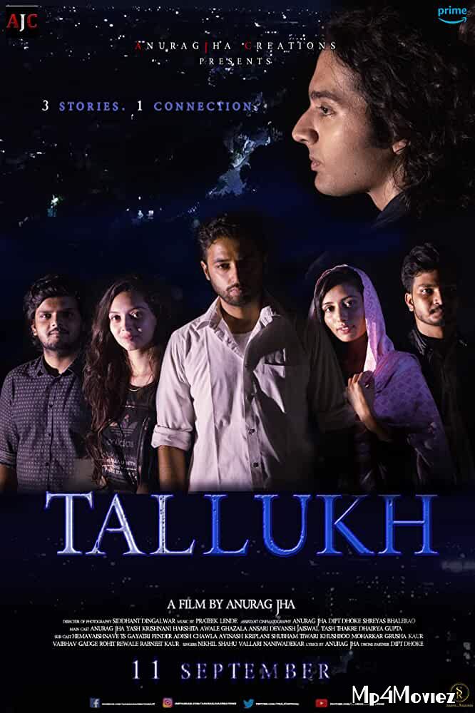 Tallukh (2020) Hindi WEB DL 720p 480p